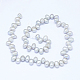 Brins de perles de culture d'eau douce naturelles PEAR-G004-01A-01-2