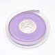 Polyester Grosgrain Ribbons for Gift Packing SRIB-L022-006-430-2