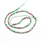 Natural Ruby in Zoisite Beads Strands G-G823-08-3.5mm-2