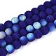 Нити из матовых непрозрачных стеклянных бусин GLAA-T032-P6mm-MBB03-1