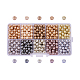 10色環境に優しい真珠光沢のある丸いガラスパールビーズ  染め  ミックスカラー  6mm  穴：1.2~1.5mm  約60個 /コンパートメント  600個/箱 HY-PH0010-01-2