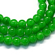 Backen gemalt Nachahmung Jade Glas runden Perle Stränge X-DGLA-Q021-10mm-10-1