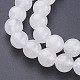 Fili di perline di giada bianca naturale da 15.3 pollice X-GSR8mmC138-2