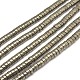 Flat Round/Disc Natural Pyrite Beads Strands G-I126-23-3x2mm-1