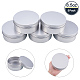 BENECREAT 5 Pcs 250ml Aluminum Tin Jars CON-BC0004-26P-250ml-1
