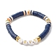 Perles d'amour empilant des bracelets extensibles pour femmes BJEW-JB07162-2
