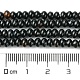 Chapelets de perles d'agate naturelle G-D067-B01-02-5
