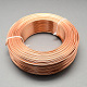 Aluminum Wire AW-R001-1.5mm-04-1