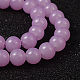 Violette Farbe lackiert Rund Nachahmung Jade Glasperlen Stränge X-DGLA-S076-8mm-22-4