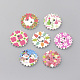 2-Hole Printed Wooden Buttons BUTT-S020-26-1