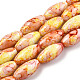 Baking Painted Glass Beads Strands DGLA-S115-22x10mm-S35-1