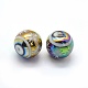 Opaque Spray Painted Glass Beads LAMP-P050-E01-8mm-2