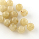 Acrylic Imitation Gemstone Beads OACR-R029-10mm-14-1
