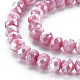 Cuisson opaque de perles de verre peintes EGLA-N006-010A-B02-3
