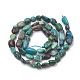 Natural Chrysocolla Beads Strands X-G-S339-12-2