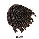 Вязание крючком волос OHAR-G005-07C-3