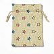Burlap Packing Pouches Drawstring Bags ABAG-L016-A05-2