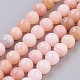 Chapelets de perles en opale rose naturelle G-F568-115-6mm-1