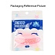Toho perline rotonde&nbsp;X-SEED-TR11-0252FM-5