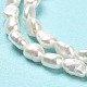 Natural Cultured Freshwater Pearl Beads Strands PEAR-E016-103-4