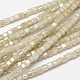 Faceted Cube Full Rainbow Plated Imitation Jade Electroplate Glass Beads Strands EGLA-E041-2mm-FR02-1