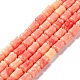 Brins de perles teints en coquillage synthétique SHEL-K007-01B-1