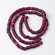Dyed Natural Coconut Disc Bead Strands COCB-O003-07D-2