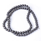 Chapelets de perles en verre électroplaqué EGLA-S134-6mm-02-2
