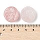 Природного розового кварца кабошонов G-K338-39D-02-3