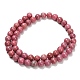 Природные родонит бисер нитей&nbsp;G-F820-K06-8mm-3