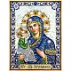 Kits de pintura de diamantes con patrón de santo religioso diy DIAM-PW0009-48C-1