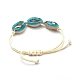 Bracelets en perles tressées coquillage imprimé BJEW-JB05053-06-2