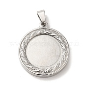 Подвески из нержавеющей стали 304 STAS-L272-002P
