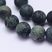 Натуральные пряди камбабы из яшмы G-D744-6mm