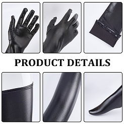 Sets aus langen Handschuhen und Strümpfen aus Kunstleder&nbsp;AJEW-CL0002-99B