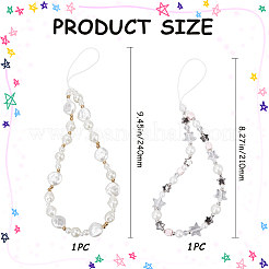 2 шт. 2 стиля пластиковых перламутровых и смоляных и стеклянных мобильных ремешков AJEW-GF0001-21A