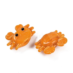 Бусины лэмпворк  LAMP-Q031-018H