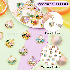 20 шт.&nbsp;ENAM-SC0007-27