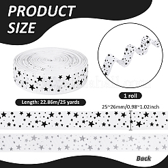 Ruban polyester étoile 25 yards&nbsp;OCOR-PH0007-92C