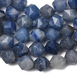 Природные голубые авантюрин бисером пряди&nbsp;G-Z119-A38-02