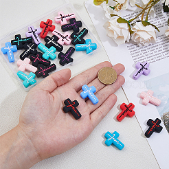 24 шт. Силиконовые бусины SIL-DC0001-70