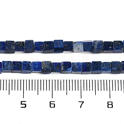 Окрашенные природные лазурит бисер пряди G-B129-A18-01