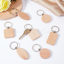 20шт брелок из бука в 4 стилях KEYC-CA0001-16