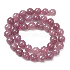 Brins de quartz rose de Madagascar violet naturel&nbsp;GG-CBAA8F4-A02-10mm