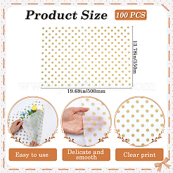 Бумажная бумага для упаковки подарков&nbsp;AJEW-WH20009-48C