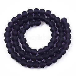 Прозрачные стеклянные бусины&nbsp;LS-GLAA-T032-T6mm-MD03