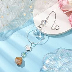 Наггетсы&nbsp;HJEW-JM02123-05