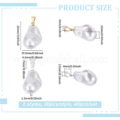 40 шт. 2 стиля подвески из искусственного жемчуга из смолы&nbsp;PALLOY-PH01754