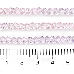 Прозрачные окрашенные стеклянные бусины&nbsp;X1-DGLA-A034-T4mm-A05