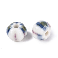 Perles de porcelaine vintage faites à la main&nbsp;PORC-Q006-07A